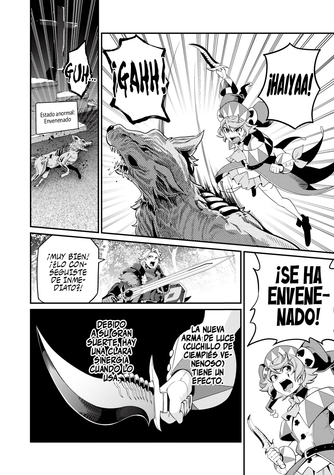 Tsuihou sareta Tensei Juukishi wa Game Chishiki de Musou suru Capítulo 49 - Page 12