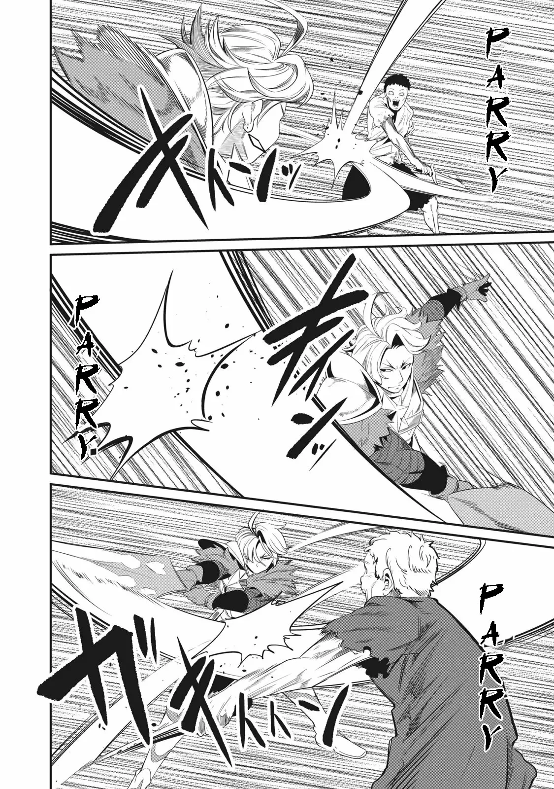 Tsuihou sareta Tensei Juukishi wa Game Chishiki de Musou suru Capítulo 5 - Page 15