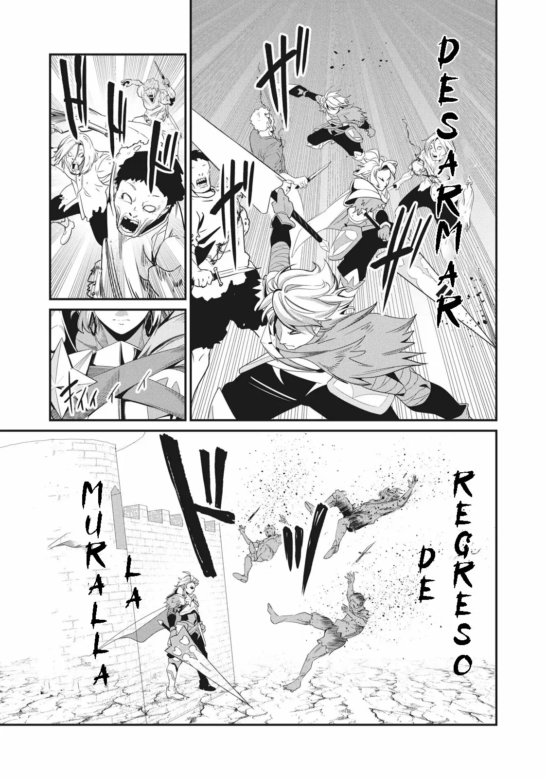 Tsuihou sareta Tensei Juukishi wa Game Chishiki de Musou suru Capítulo 5 - Page 16