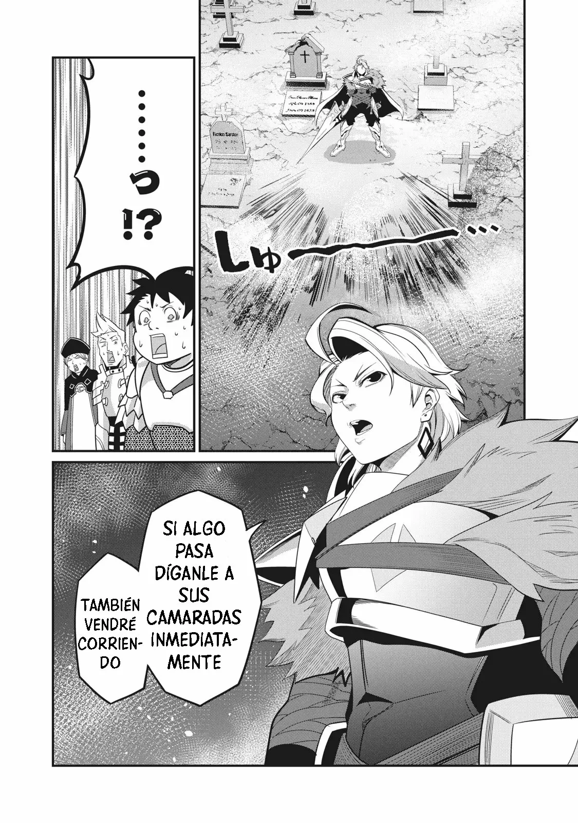 Tsuihou sareta Tensei Juukishi wa Game Chishiki de Musou suru Capítulo 5 - Page 17