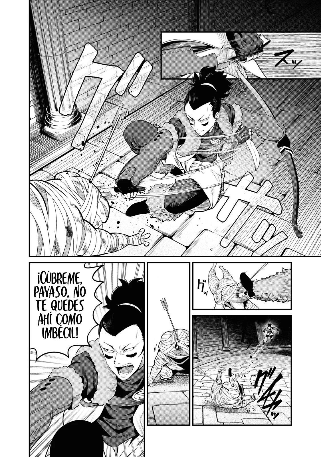 Tsuihou sareta Tensei Juukishi wa Game Chishiki de Musou suru Capítulo 51 - Page 12