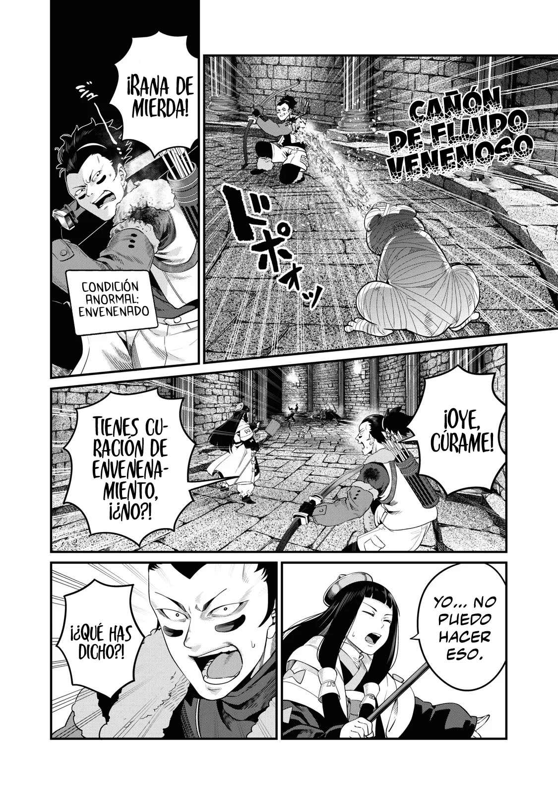 Tsuihou sareta Tensei Juukishi wa Game Chishiki de Musou suru Capítulo 51 - Page 14