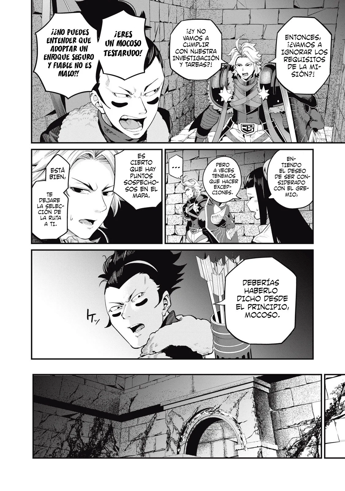 Tsuihou sareta Tensei Juukishi wa Game Chishiki de Musou suru Capítulo 52 - Page 12