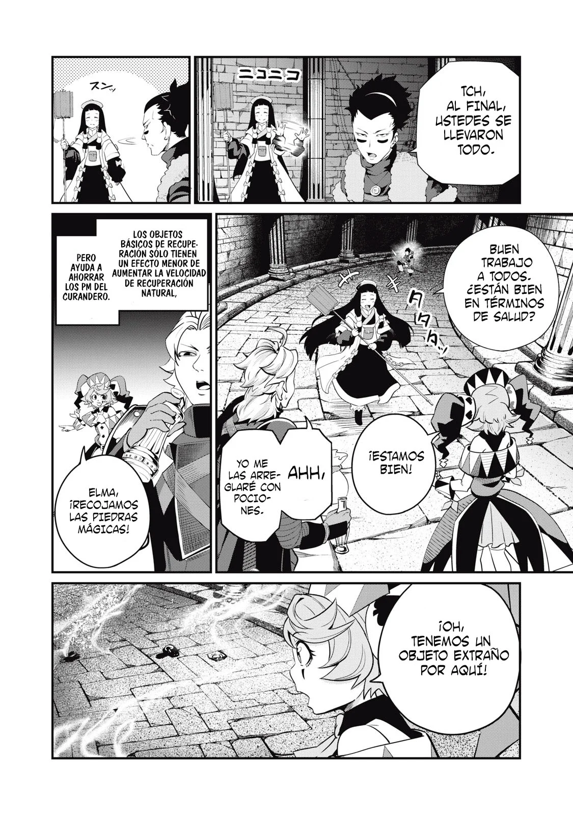 Tsuihou sareta Tensei Juukishi wa Game Chishiki de Musou suru Capítulo 52 - Page 4