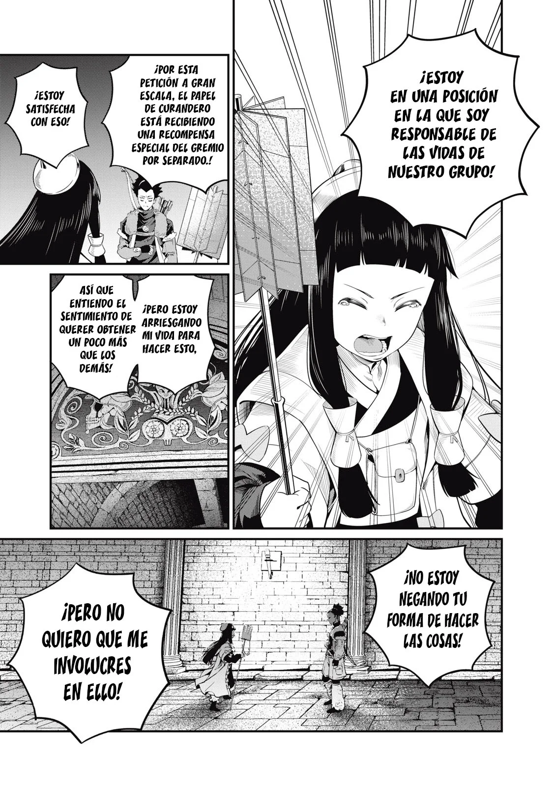 Tsuihou sareta Tensei Juukishi wa Game Chishiki de Musou suru Capítulo 52 - Page 7