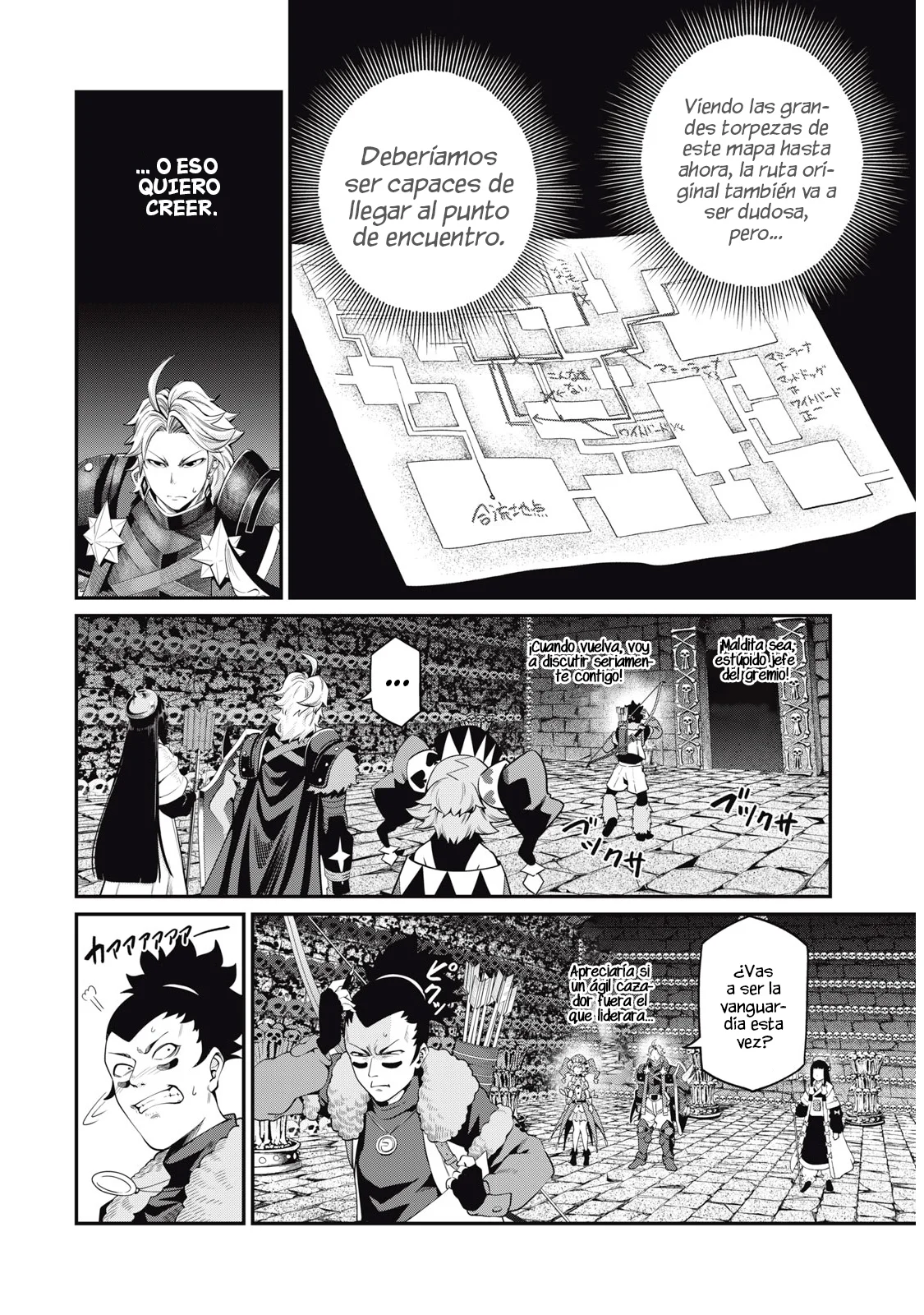 Tsuihou sareta Tensei Juukishi wa Game Chishiki de Musou suru Capítulo 53 - Page 4