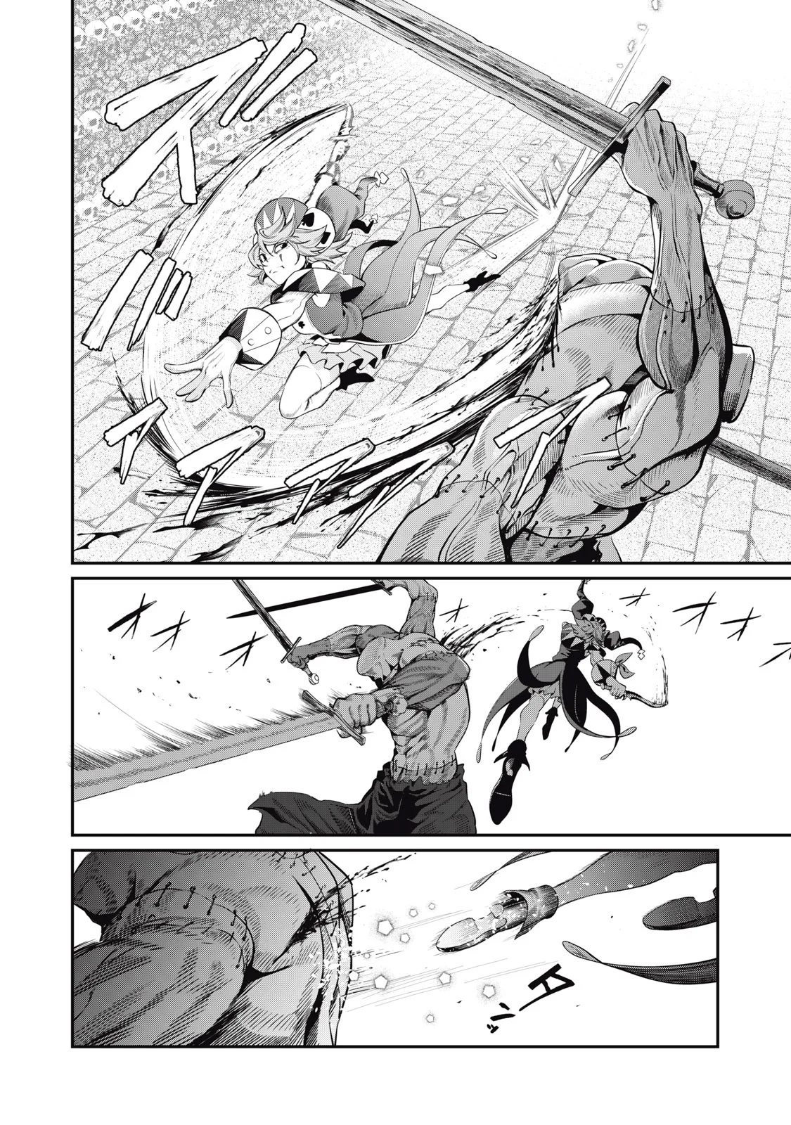 Tsuihou sareta Tensei Juukishi wa Game Chishiki de Musou suru Capítulo 54 - Page 10