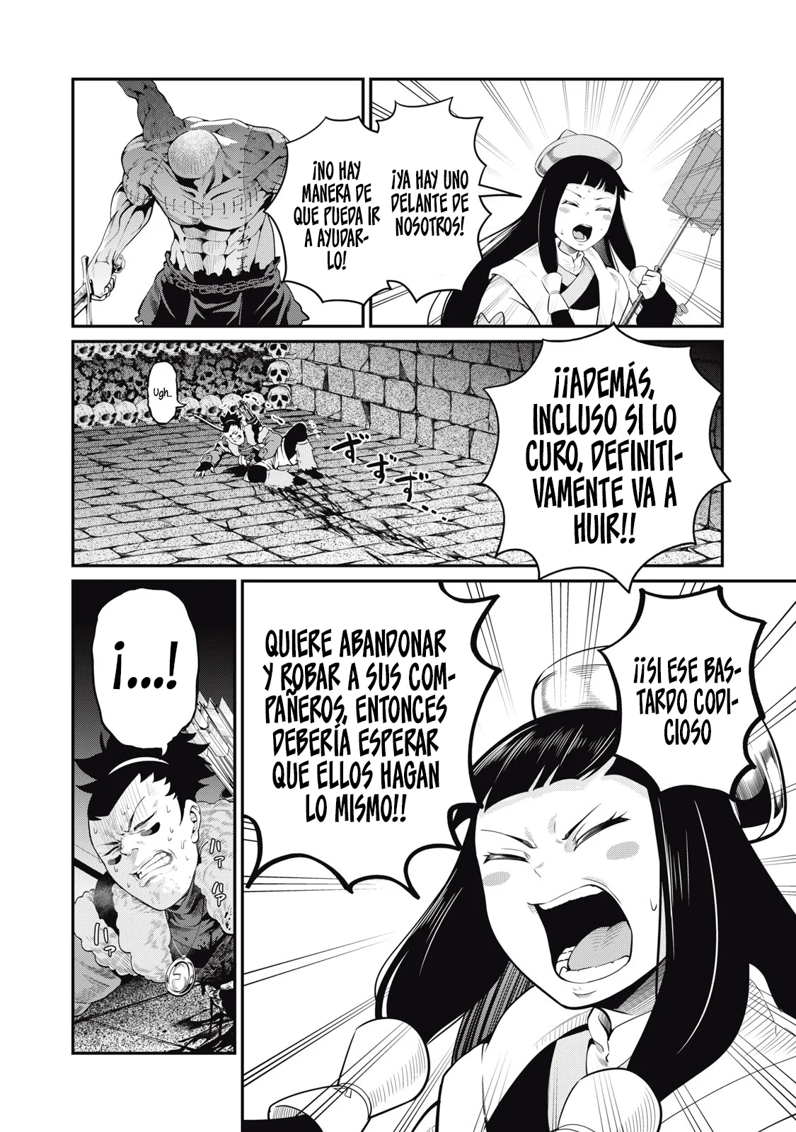 Tsuihou sareta Tensei Juukishi wa Game Chishiki de Musou suru Capítulo 54 - Page 6