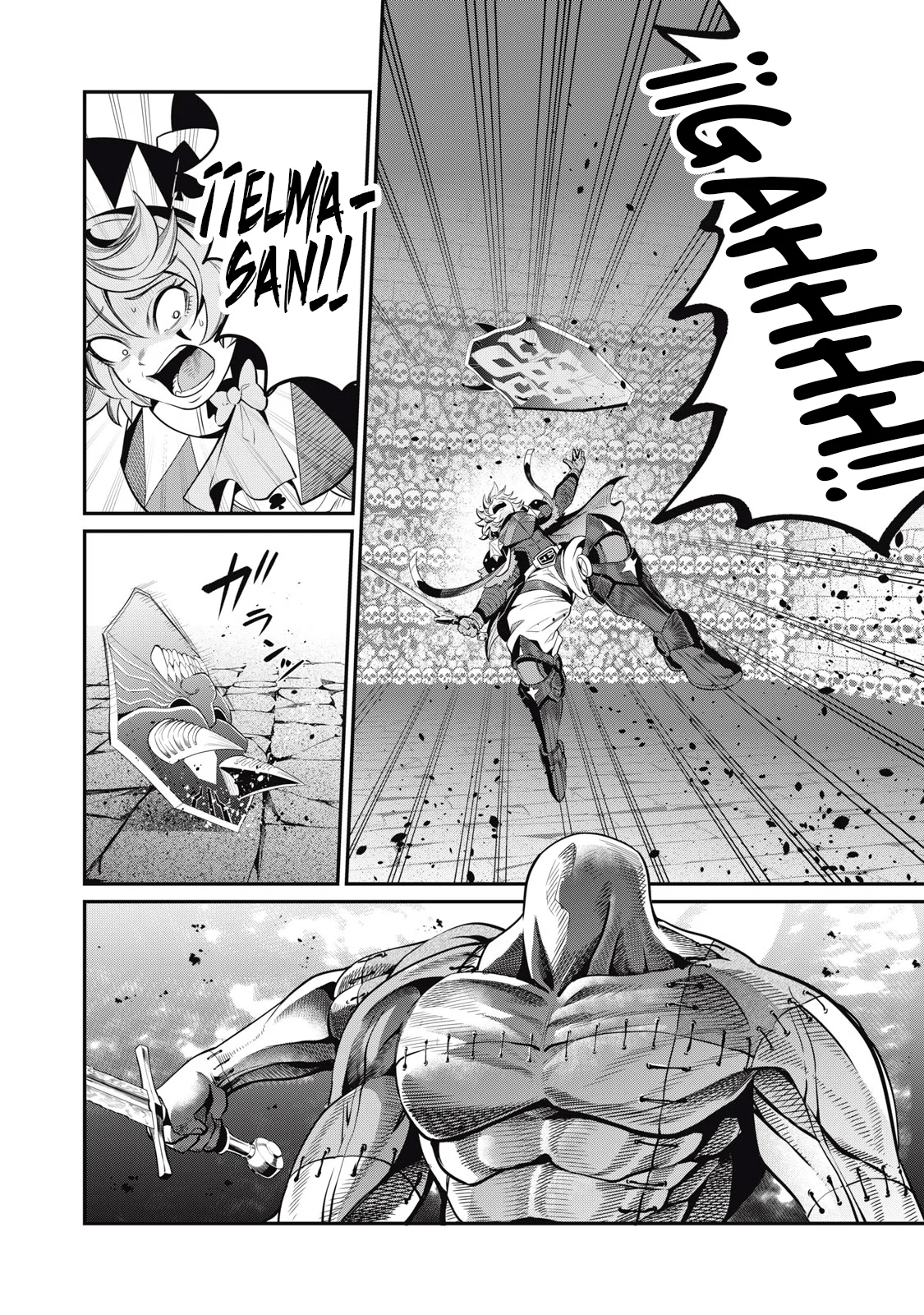 Tsuihou sareta Tensei Juukishi wa Game Chishiki de Musou suru Capítulo 55 - Page 16