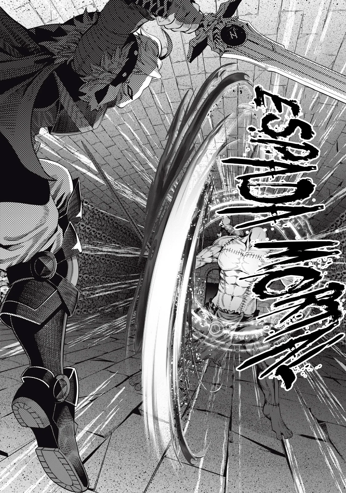 Tsuihou sareta Tensei Juukishi wa Game Chishiki de Musou suru Capítulo 55 - Page 6