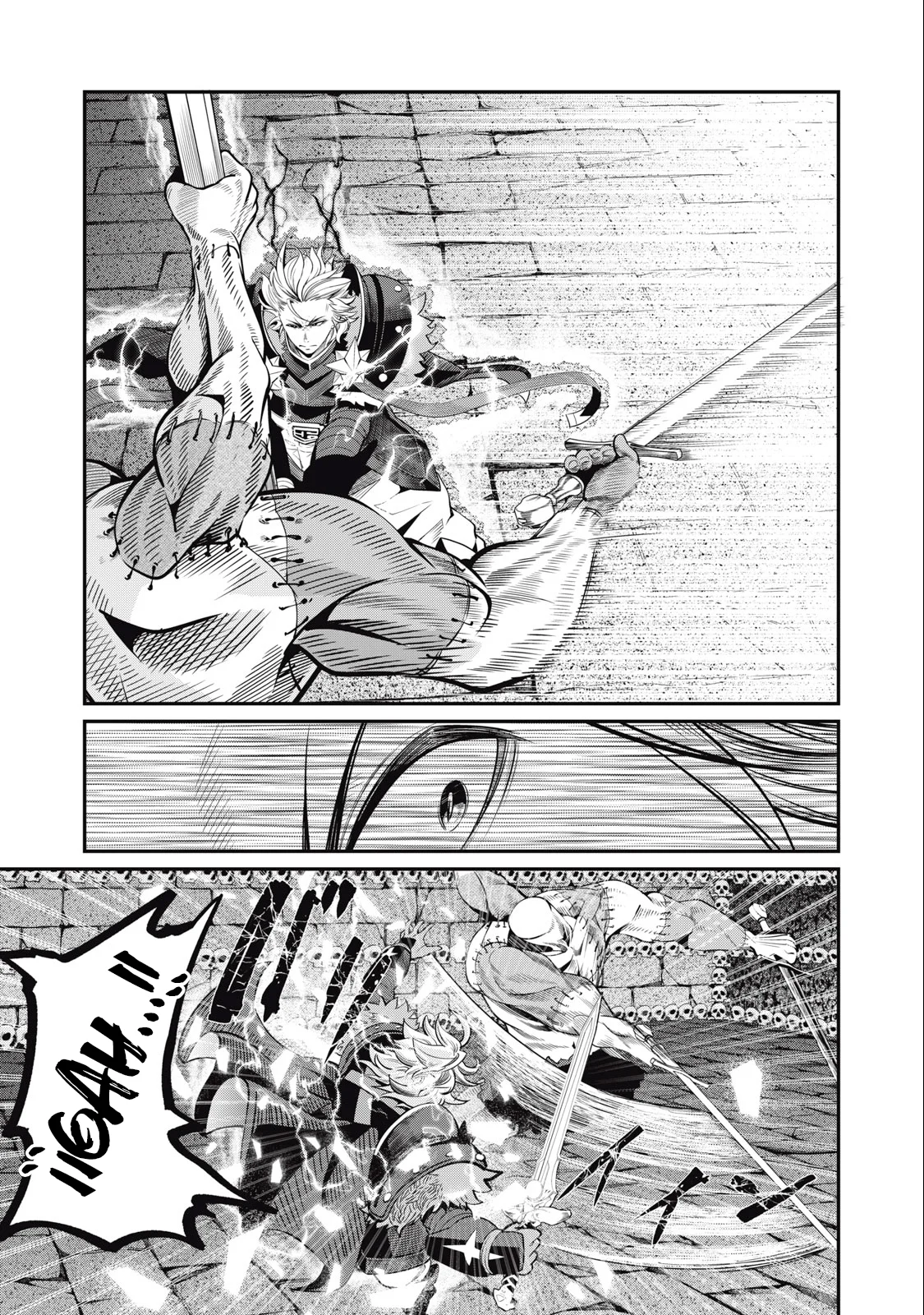 Tsuihou sareta Tensei Juukishi wa Game Chishiki de Musou suru Capítulo 56 - Page 11