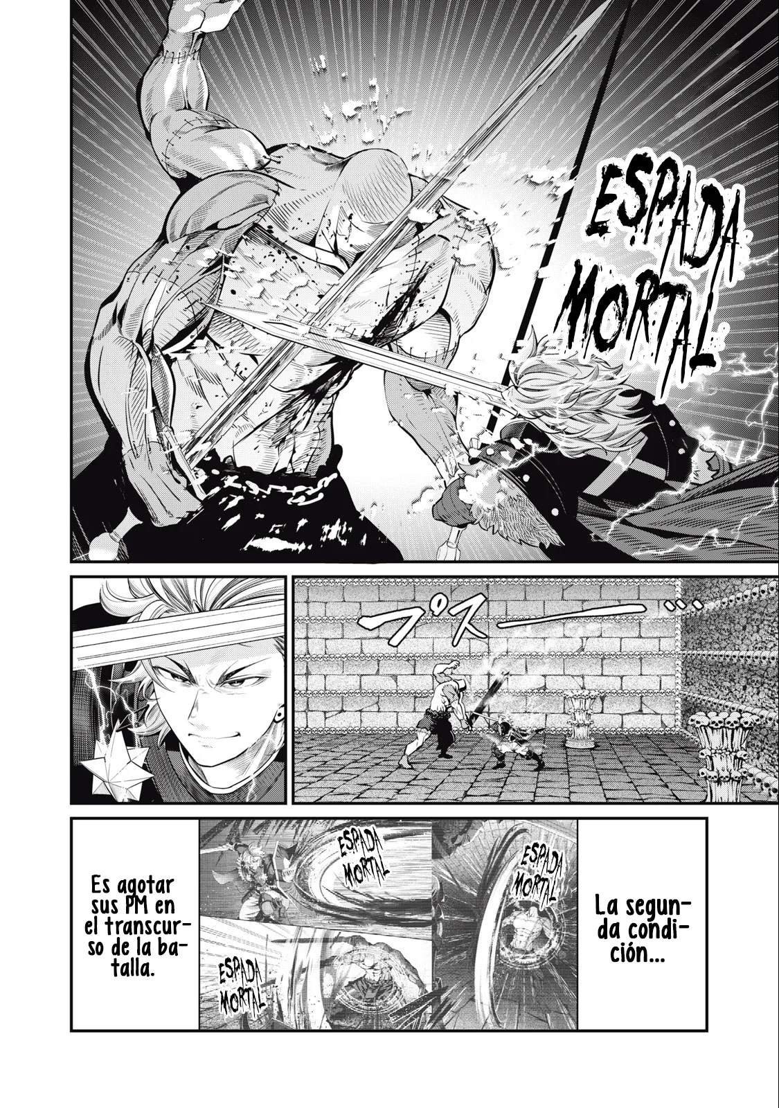 Tsuihou sareta Tensei Juukishi wa Game Chishiki de Musou suru Capítulo 56 - Page 14