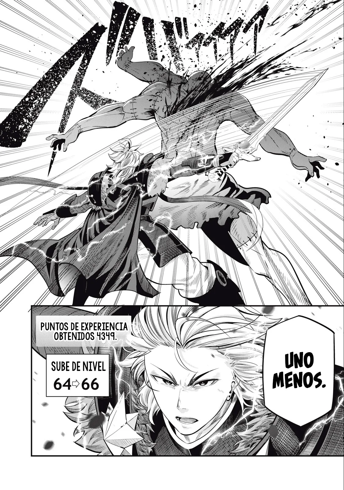 Tsuihou sareta Tensei Juukishi wa Game Chishiki de Musou suru Capítulo 56 - Page 16