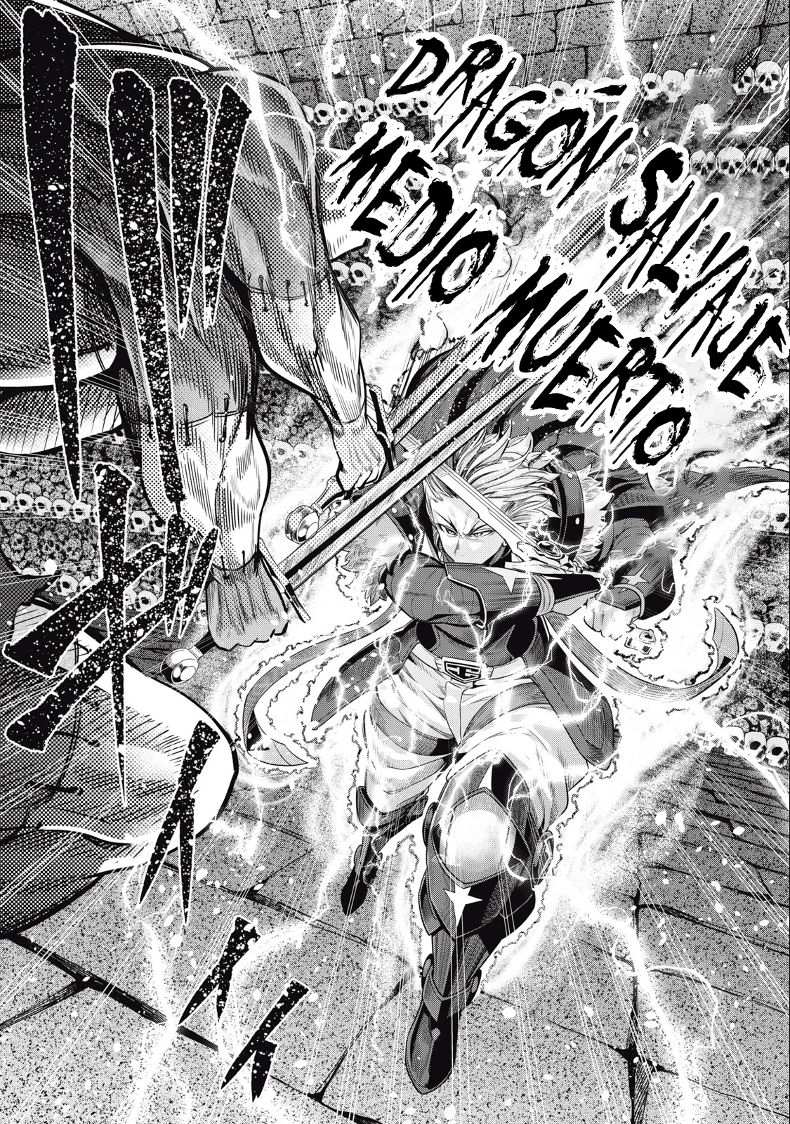 Tsuihou sareta Tensei Juukishi wa Game Chishiki de Musou suru Capítulo 56 - Page 6