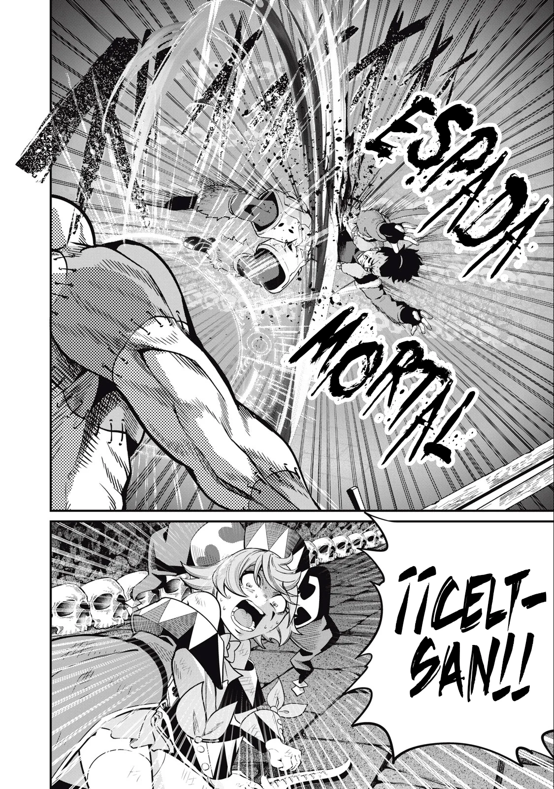 Tsuihou sareta Tensei Juukishi wa Game Chishiki de Musou suru Capítulo 57 - Page 11