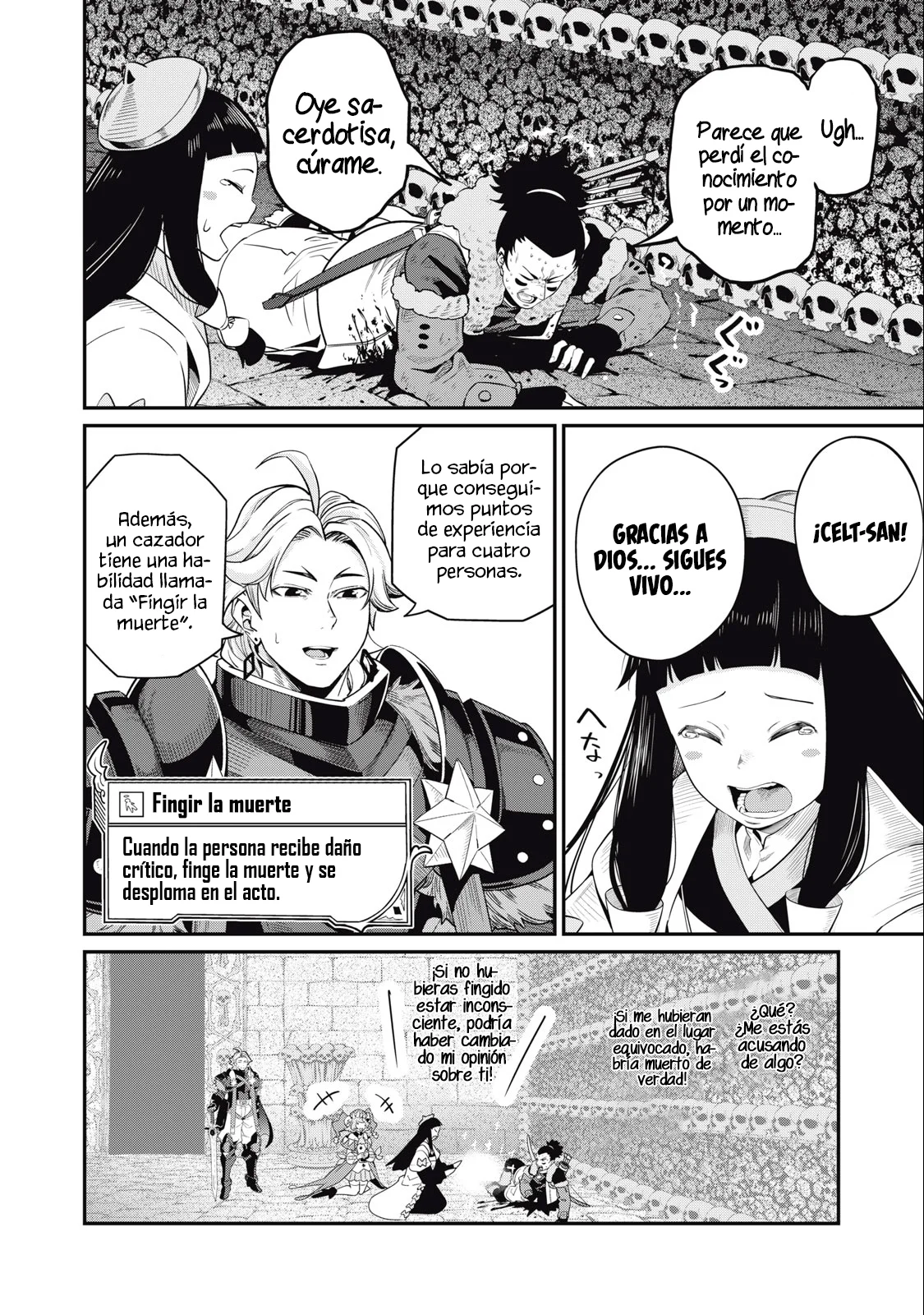 Tsuihou sareta Tensei Juukishi wa Game Chishiki de Musou suru Capítulo 57 - Page 15