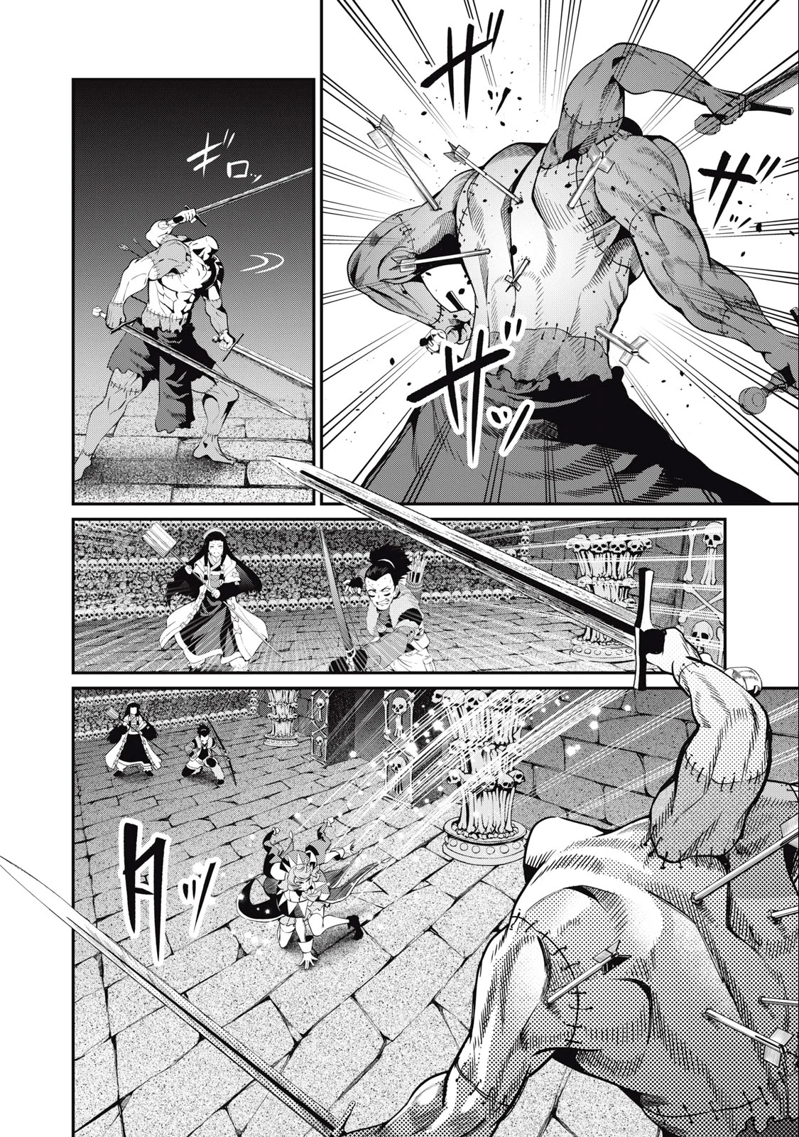 Tsuihou sareta Tensei Juukishi wa Game Chishiki de Musou suru Capítulo 57 - Page 4