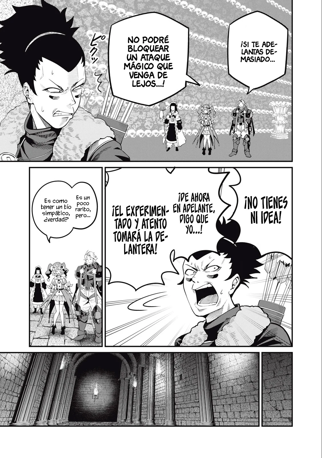 Tsuihou sareta Tensei Juukishi wa Game Chishiki de Musou suru Capítulo 58 - Page 11