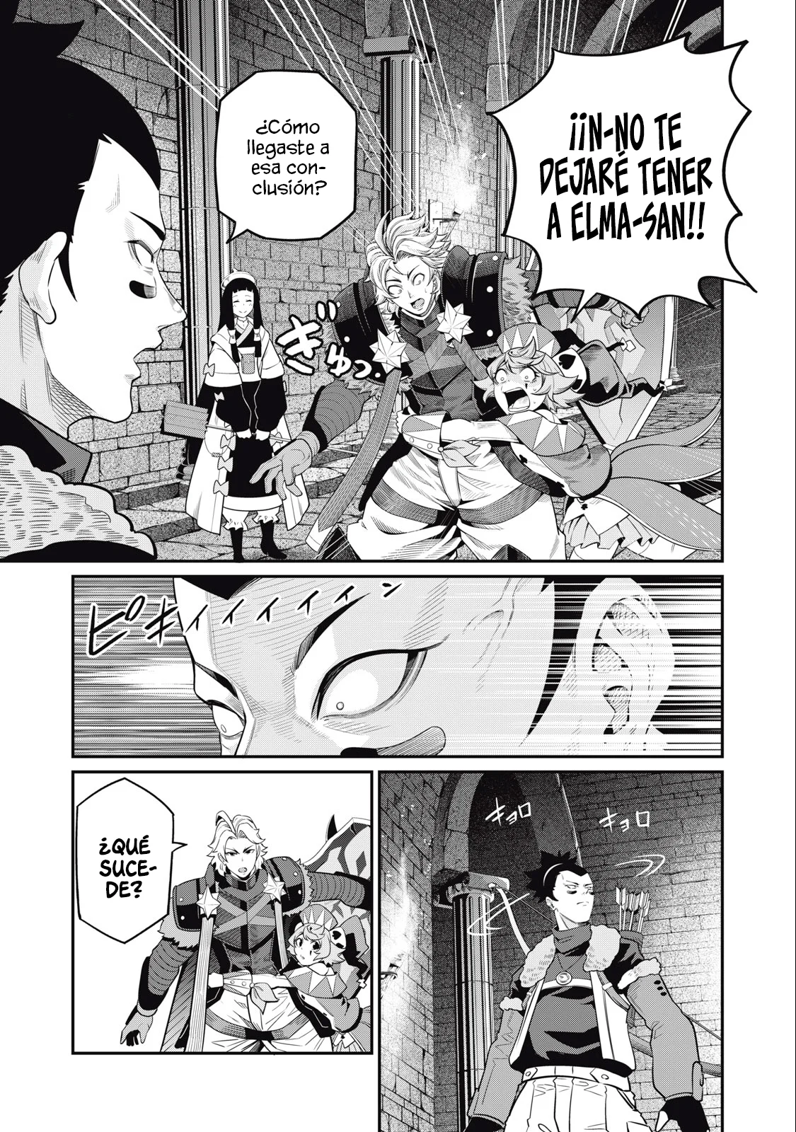 Tsuihou sareta Tensei Juukishi wa Game Chishiki de Musou suru Capítulo 58 - Page 15