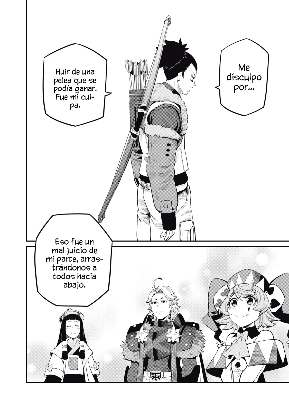 Tsuihou sareta Tensei Juukishi wa Game Chishiki de Musou suru Capítulo 58 - Page 6