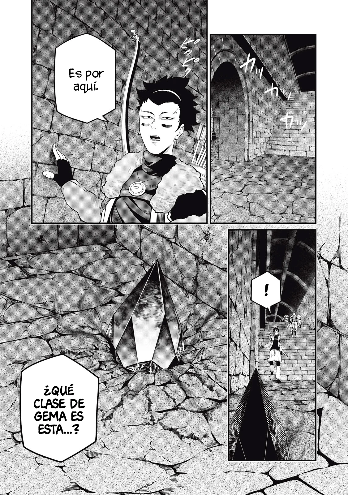 Tsuihou sareta Tensei Juukishi wa Game Chishiki de Musou suru Capítulo 59 - Page 5