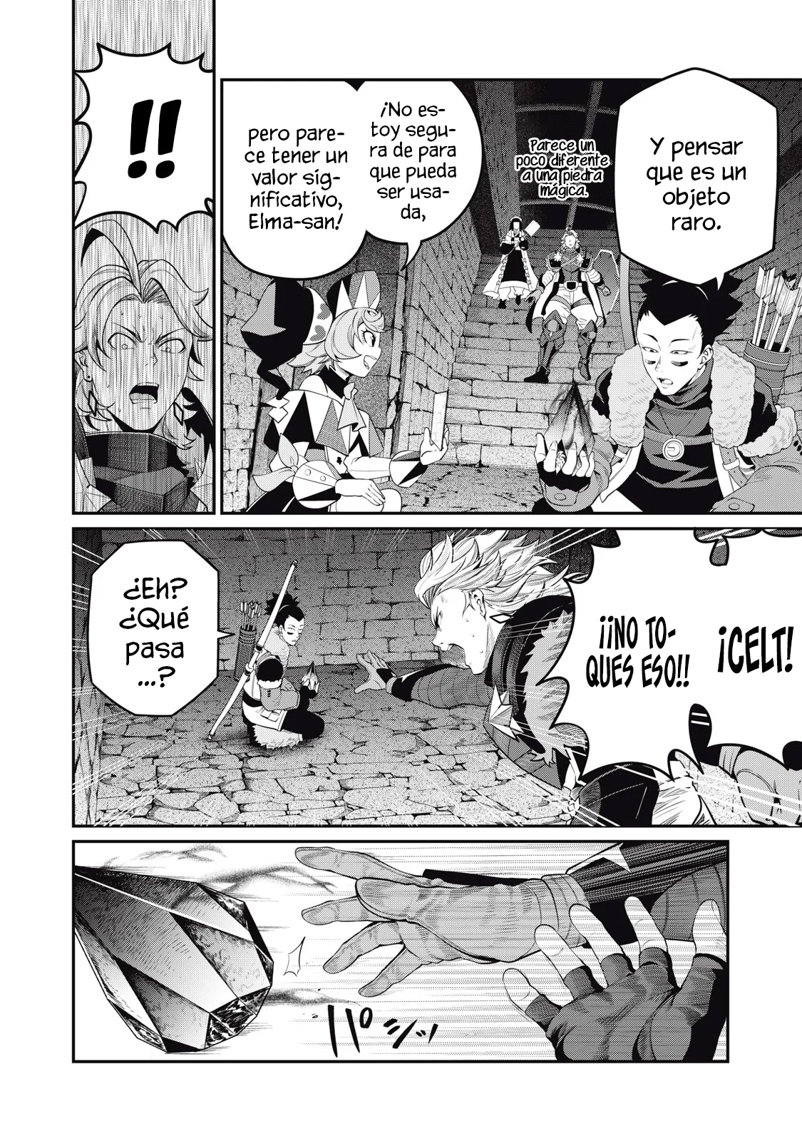 Tsuihou sareta Tensei Juukishi wa Game Chishiki de Musou suru Capítulo 59 - Page 6