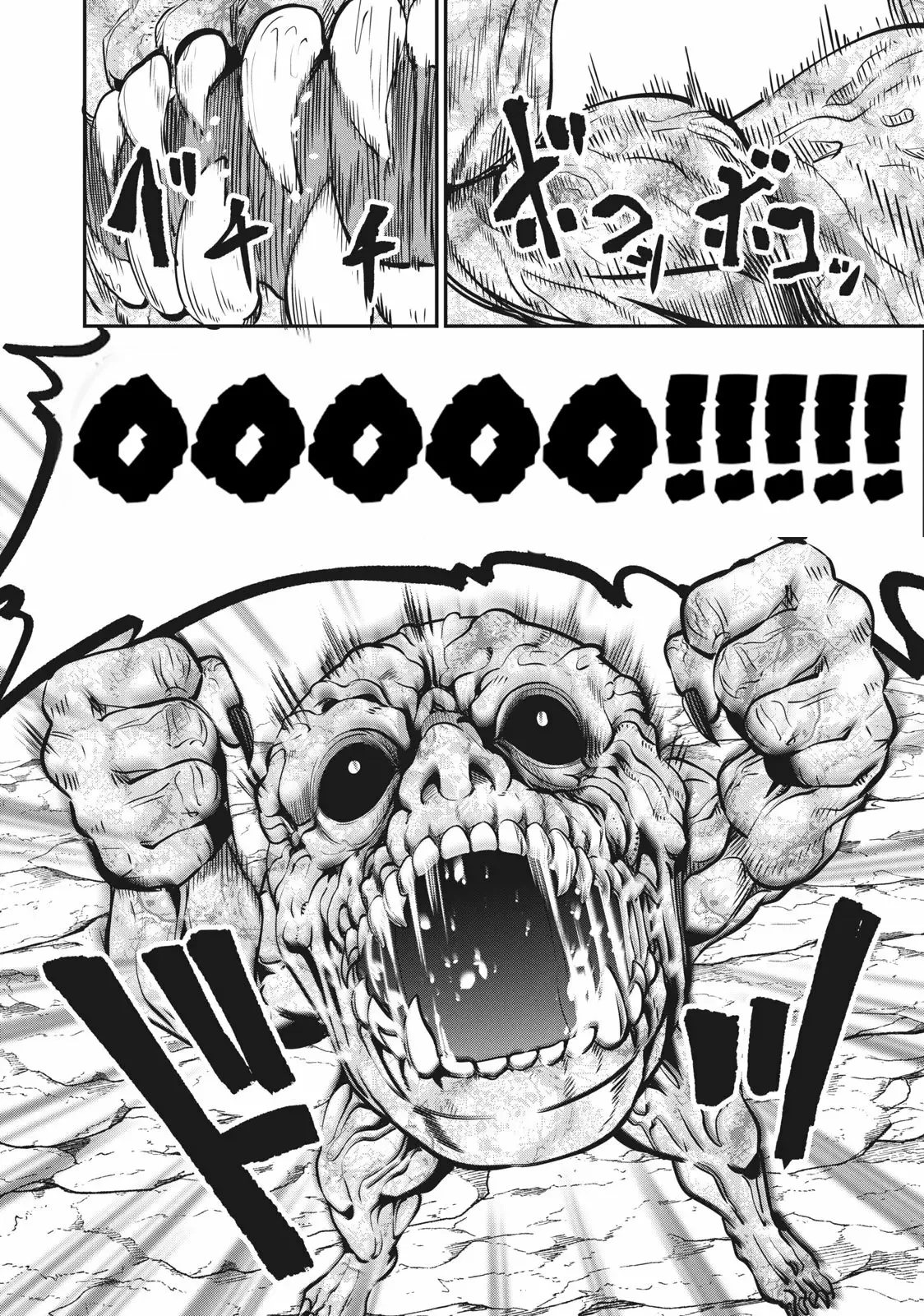 Tsuihou sareta Tensei Juukishi wa Game Chishiki de Musou suru Capítulo 6 - Page 19