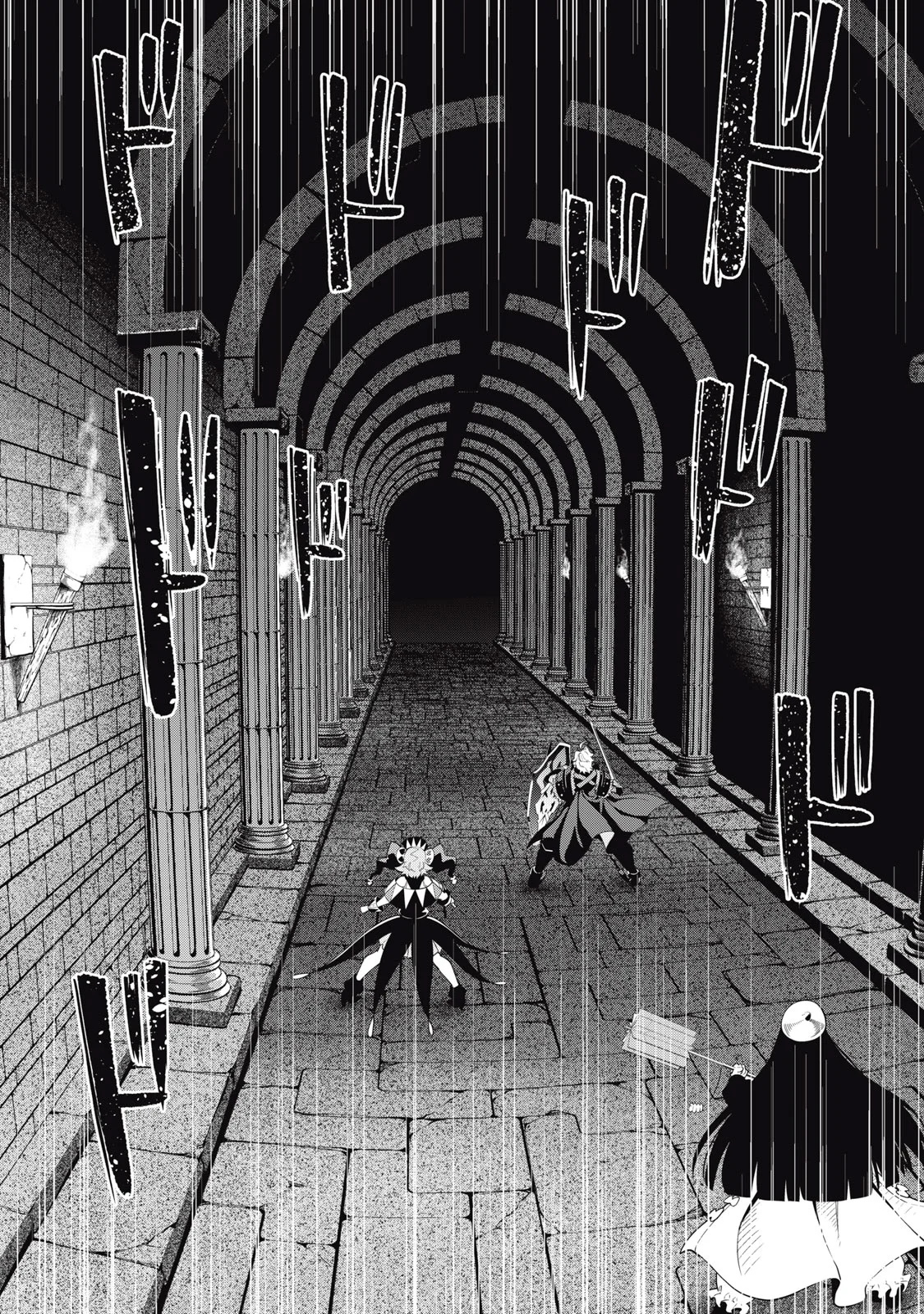 Tsuihou sareta Tensei Juukishi wa Game Chishiki de Musou suru Capítulo 60 - Page 10