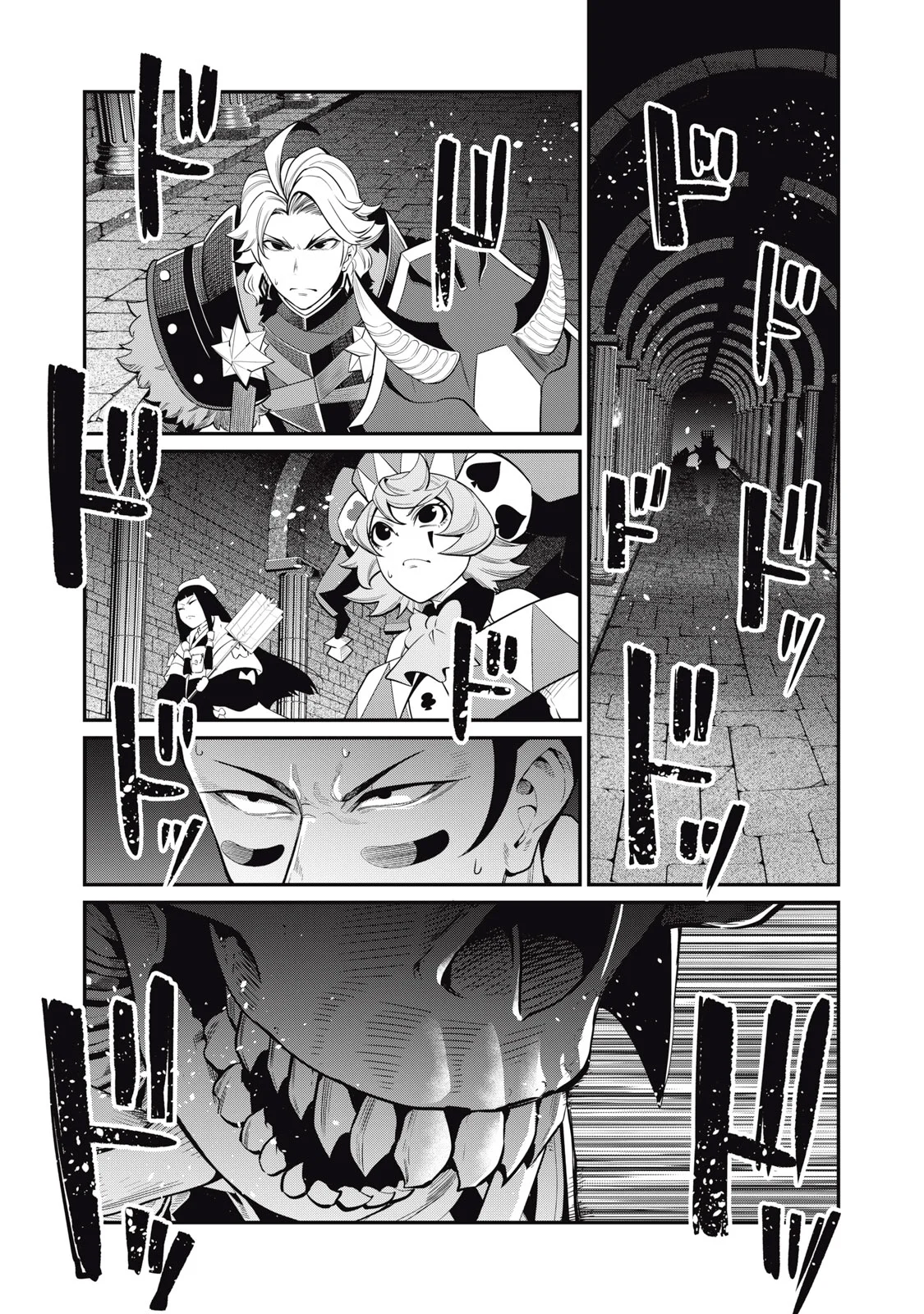 Tsuihou sareta Tensei Juukishi wa Game Chishiki de Musou suru Capítulo 60 - Page 11