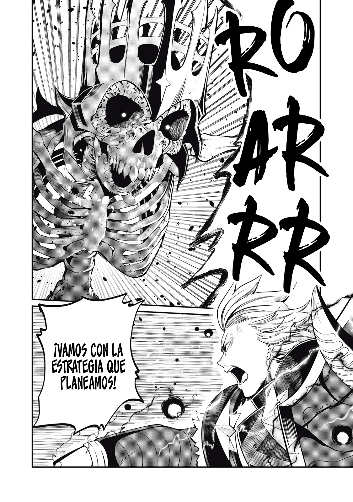 Tsuihou sareta Tensei Juukishi wa Game Chishiki de Musou suru Capítulo 60 - Page 15