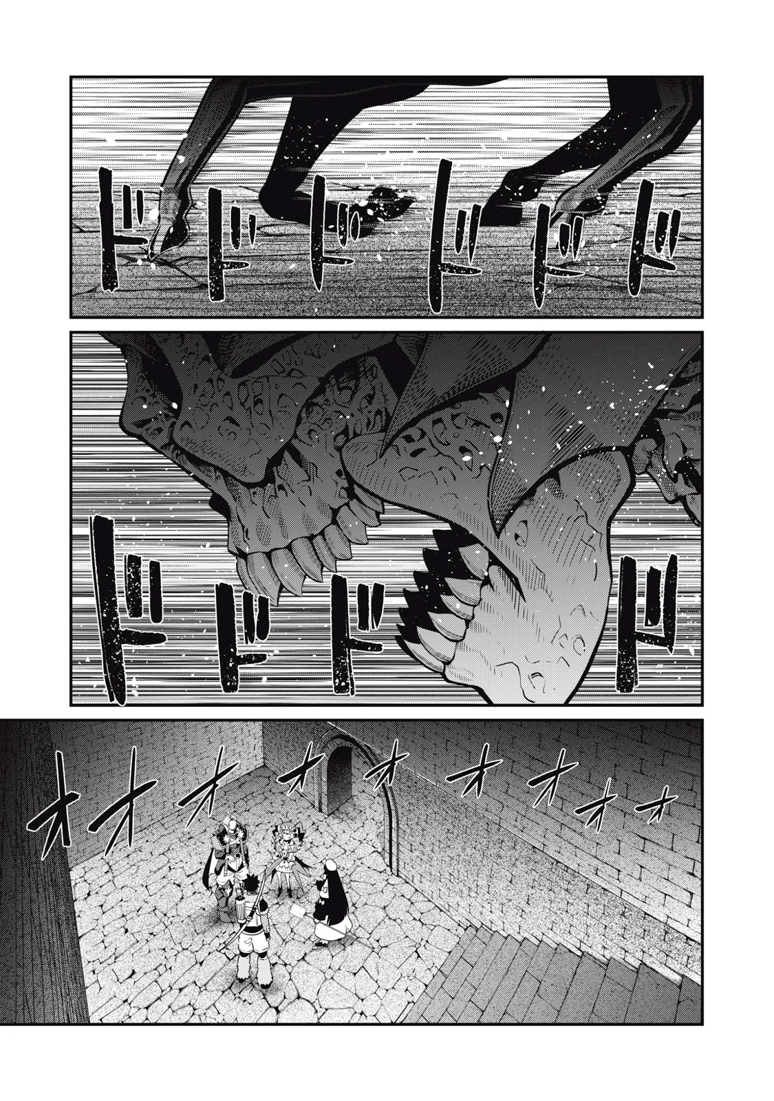 Tsuihou sareta Tensei Juukishi wa Game Chishiki de Musou suru Capítulo 60 - Page 3