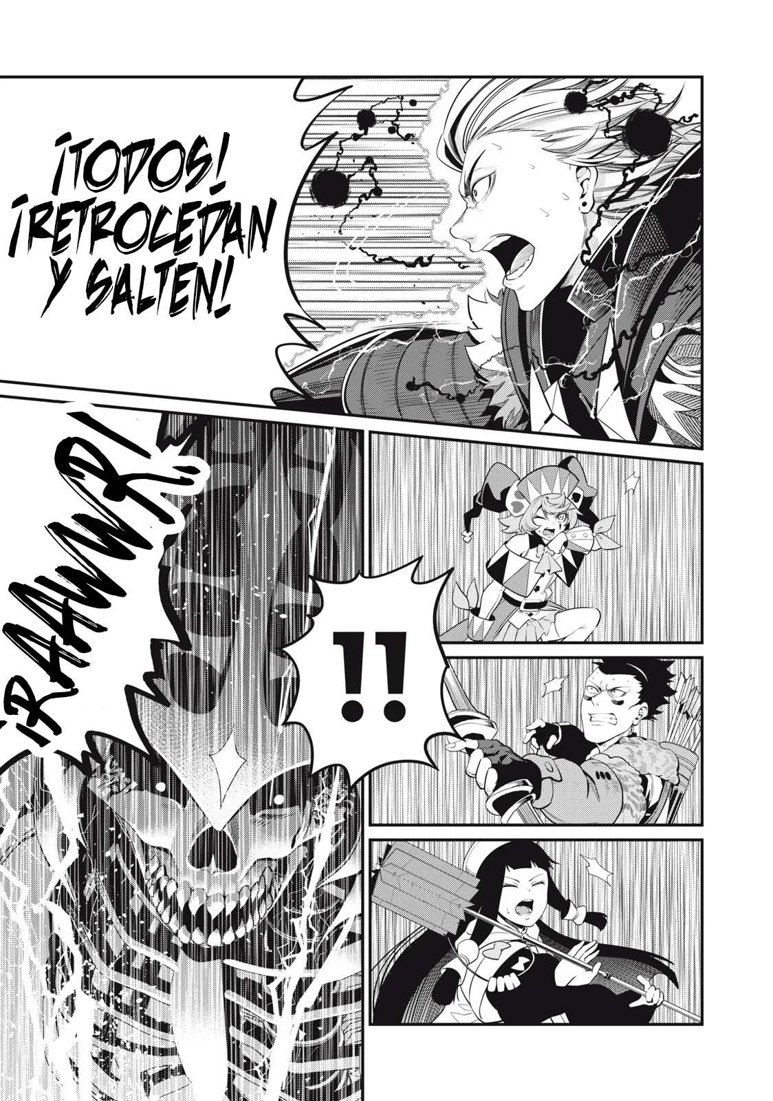 Tsuihou sareta Tensei Juukishi wa Game Chishiki de Musou suru Capítulo 62 - Page 13