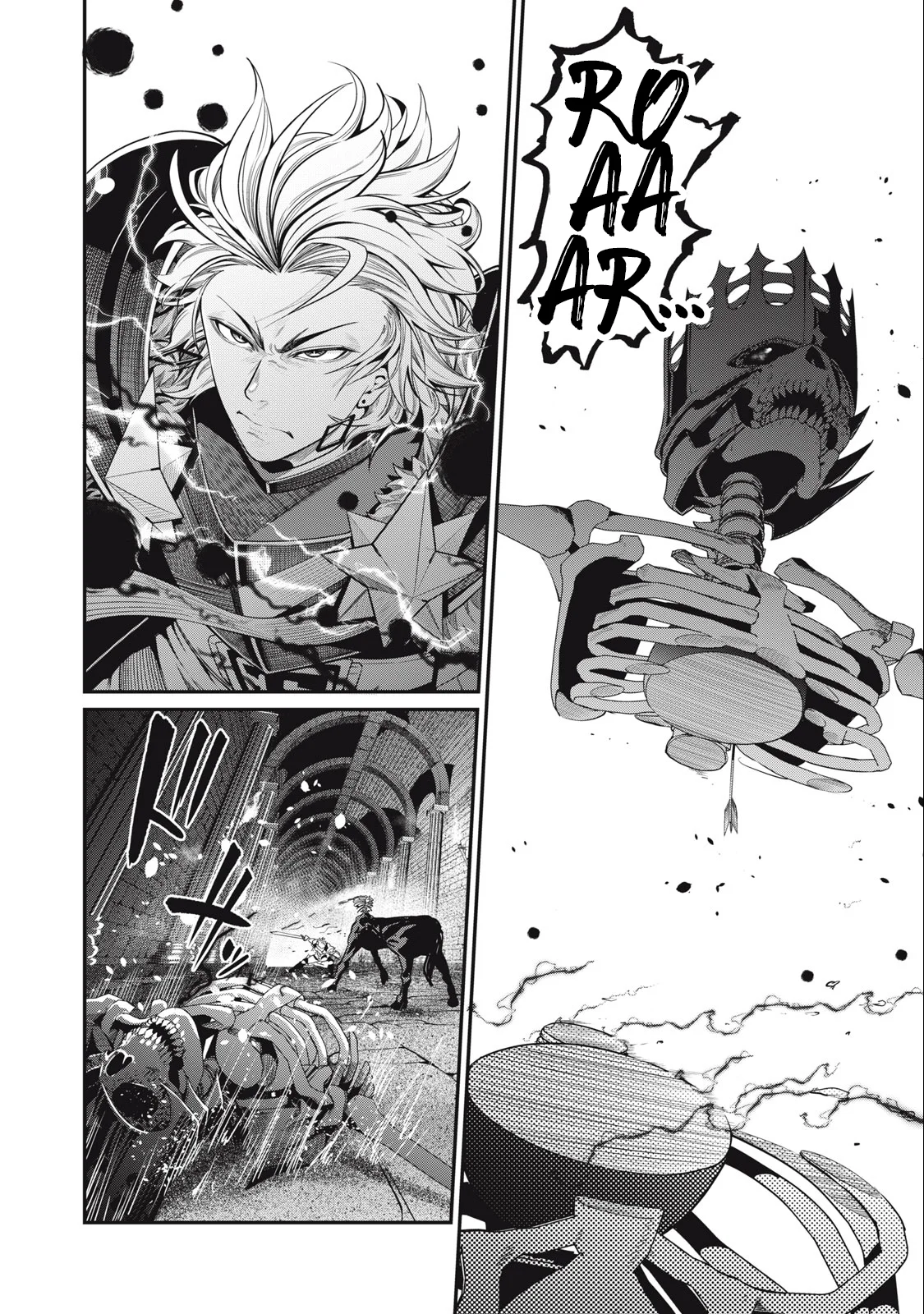 Tsuihou sareta Tensei Juukishi wa Game Chishiki de Musou suru Capítulo 63 - Page 15