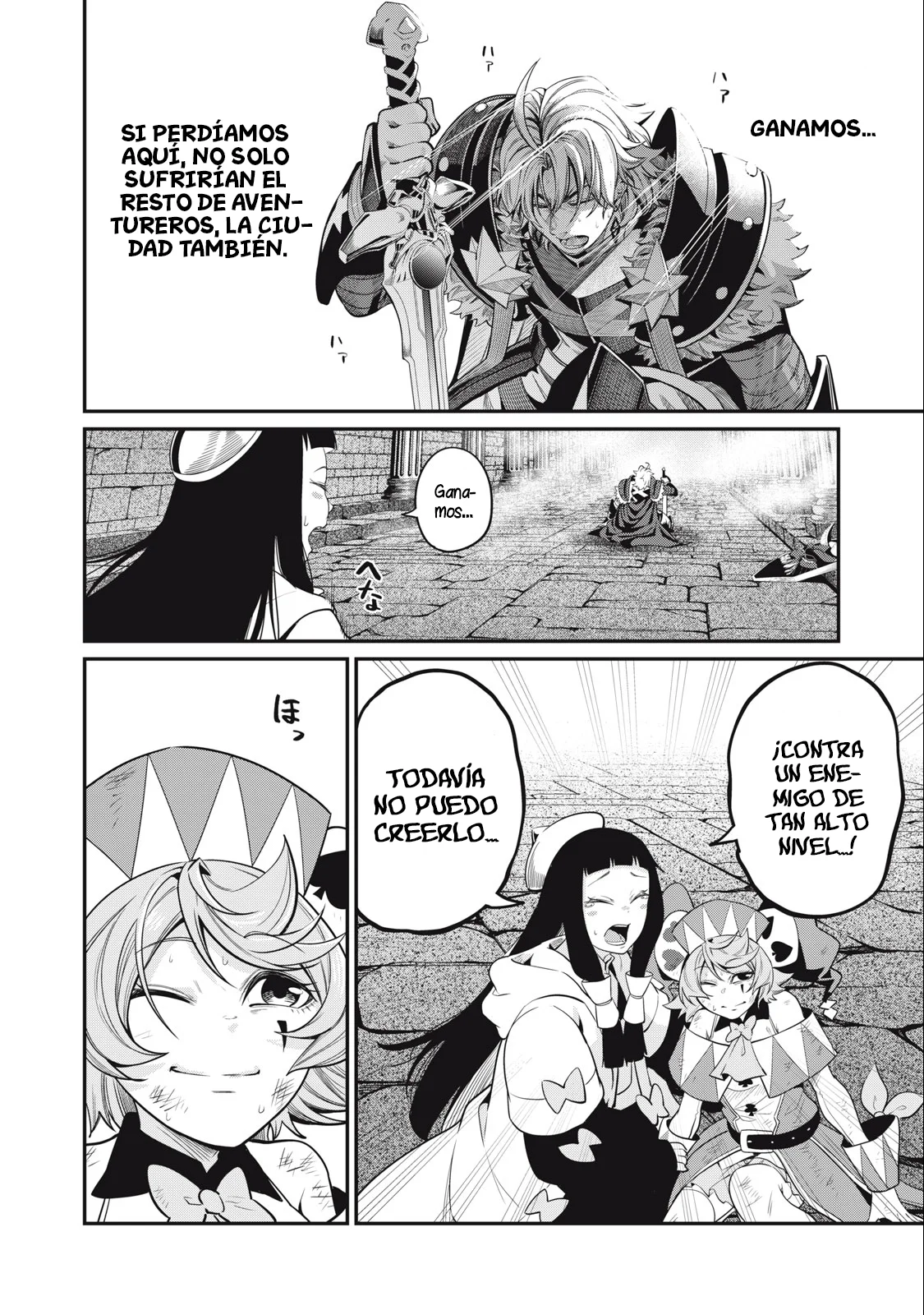 Tsuihou sareta Tensei Juukishi wa Game Chishiki de Musou suru Capítulo 63 - Page 17