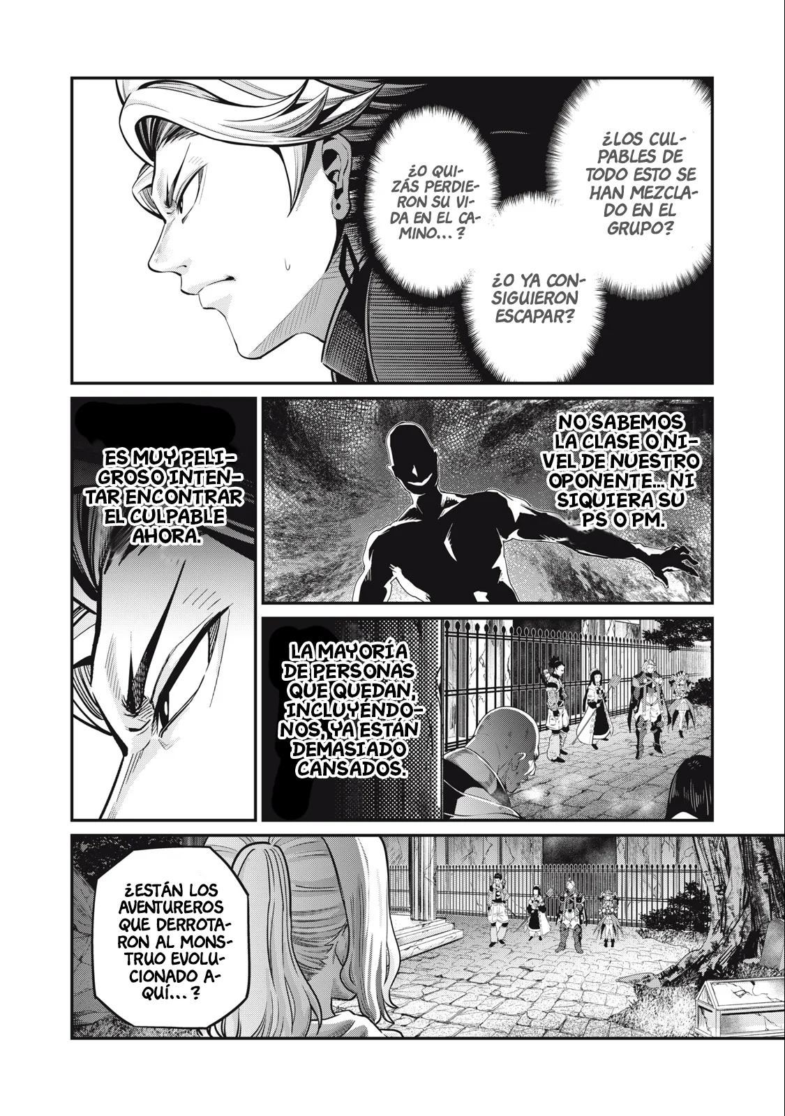 Tsuihou sareta Tensei Juukishi wa Game Chishiki de Musou suru Capítulo 64 - Page 14