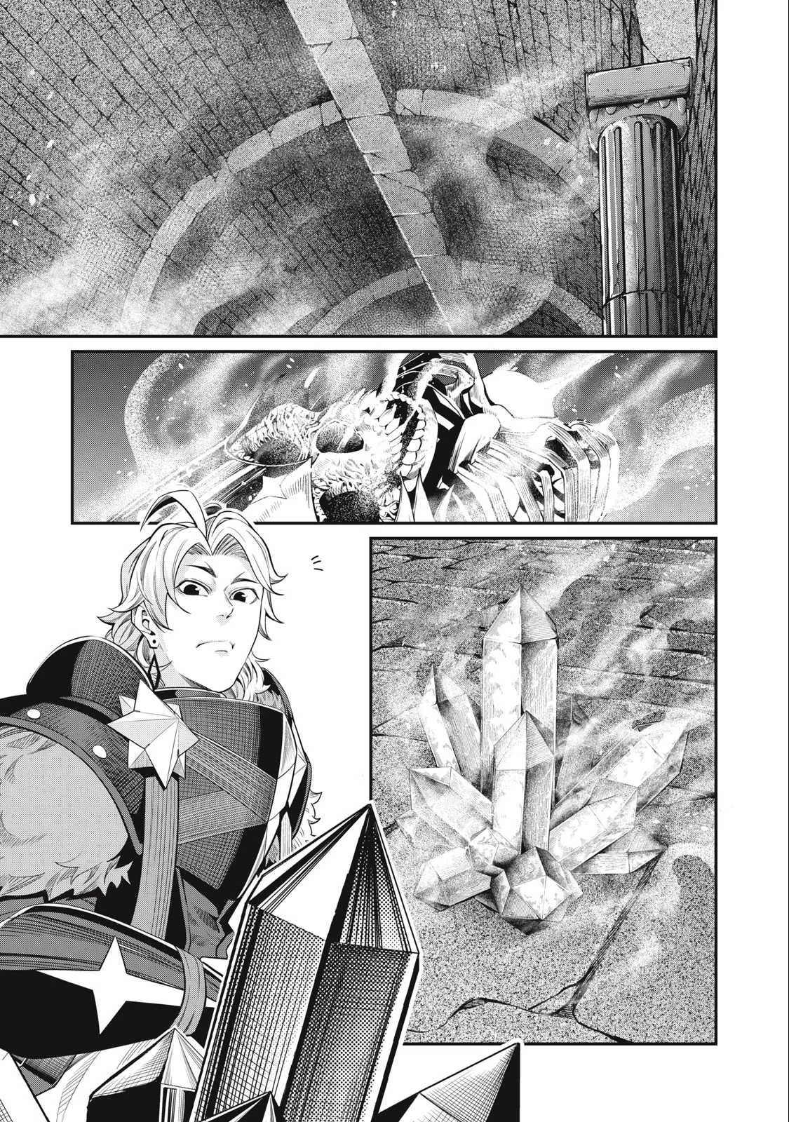 Tsuihou sareta Tensei Juukishi wa Game Chishiki de Musou suru Capítulo 64 - Page 3