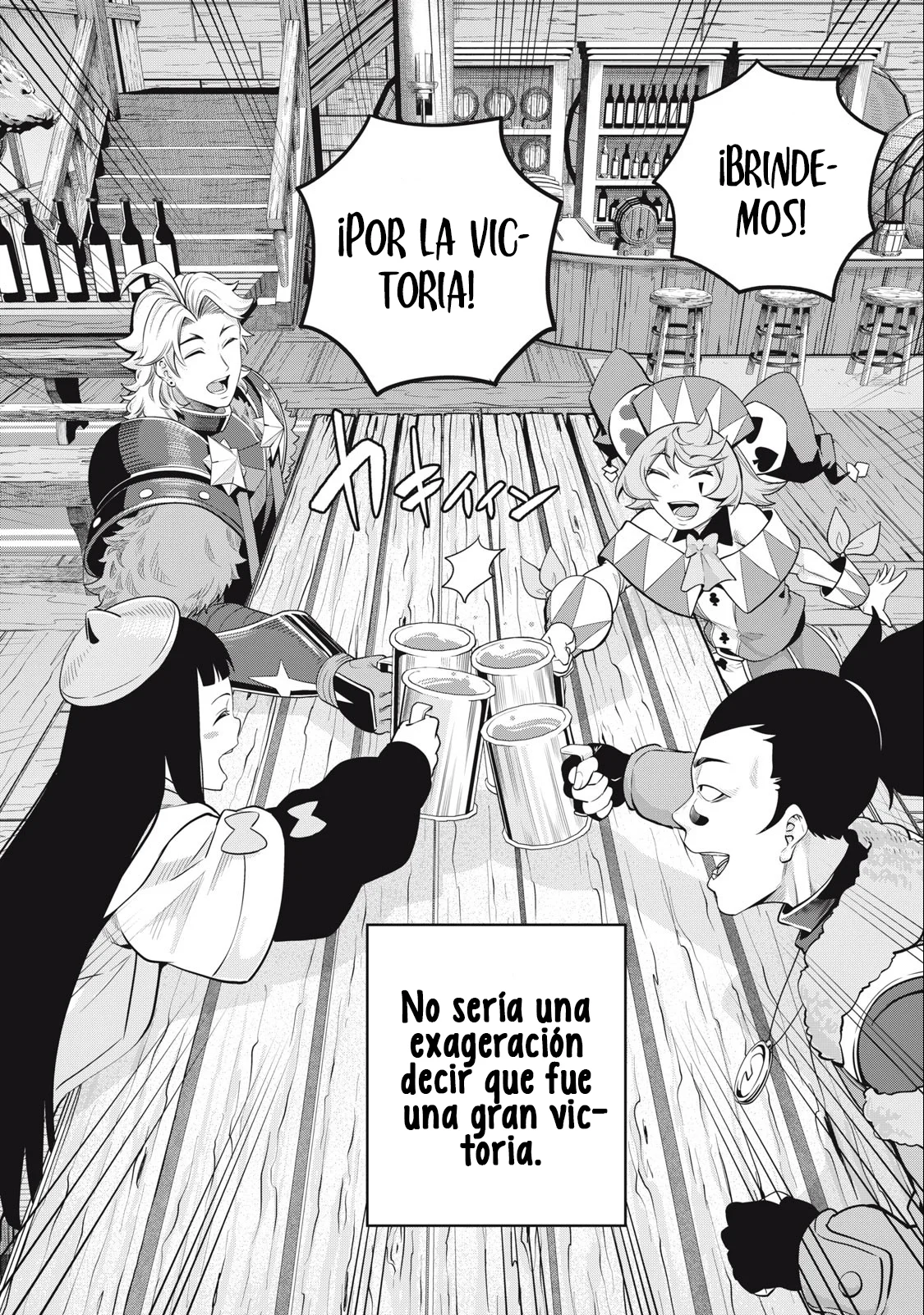 Tsuihou sareta Tensei Juukishi wa Game Chishiki de Musou suru Capítulo 65 - Page 16