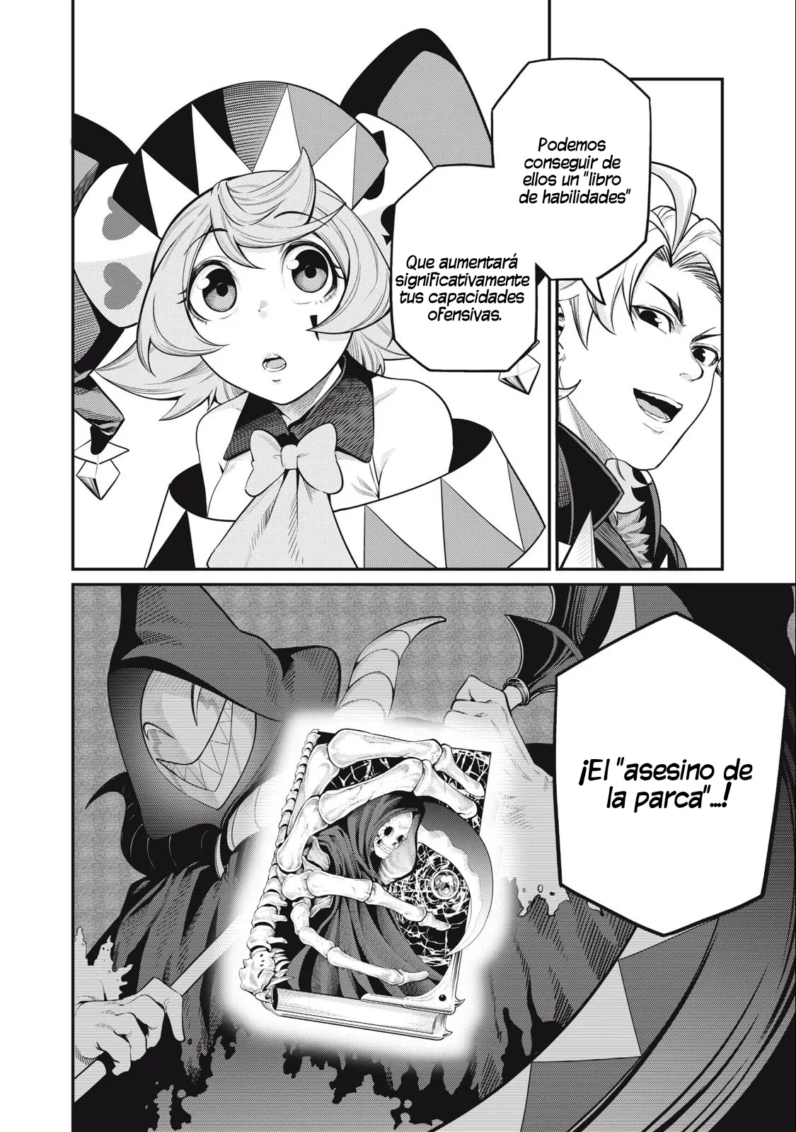 Tsuihou sareta Tensei Juukishi wa Game Chishiki de Musou suru Capítulo 66 - Page 14