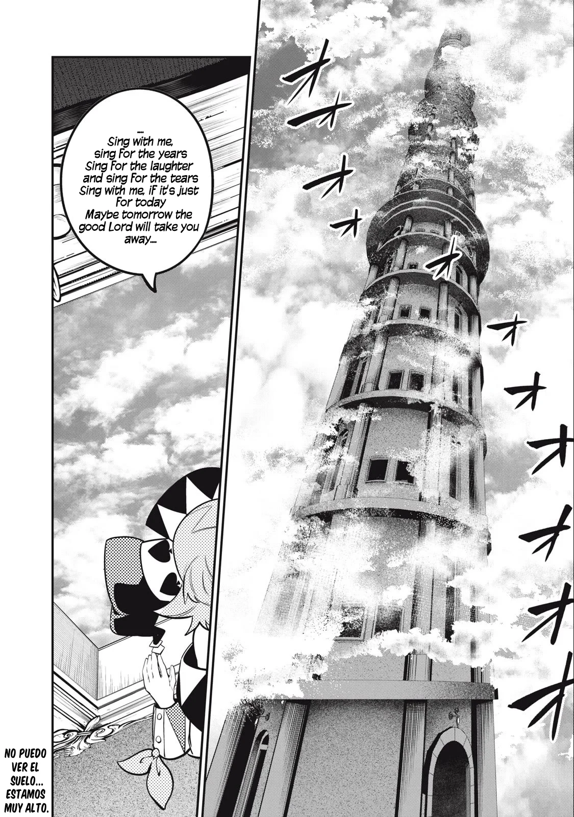 Tsuihou sareta Tensei Juukishi wa Game Chishiki de Musou suru Capítulo 67 - Page 12