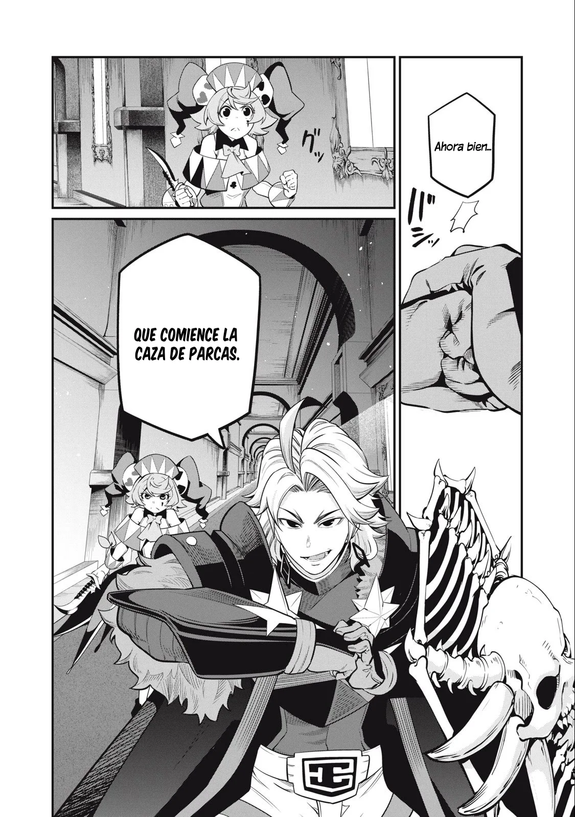 Tsuihou sareta Tensei Juukishi wa Game Chishiki de Musou suru Capítulo 67 - Page 14