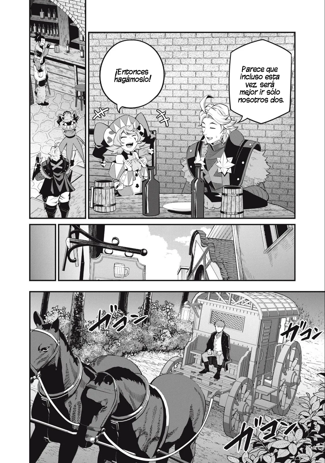 Tsuihou sareta Tensei Juukishi wa Game Chishiki de Musou suru Capítulo 67 - Page 6