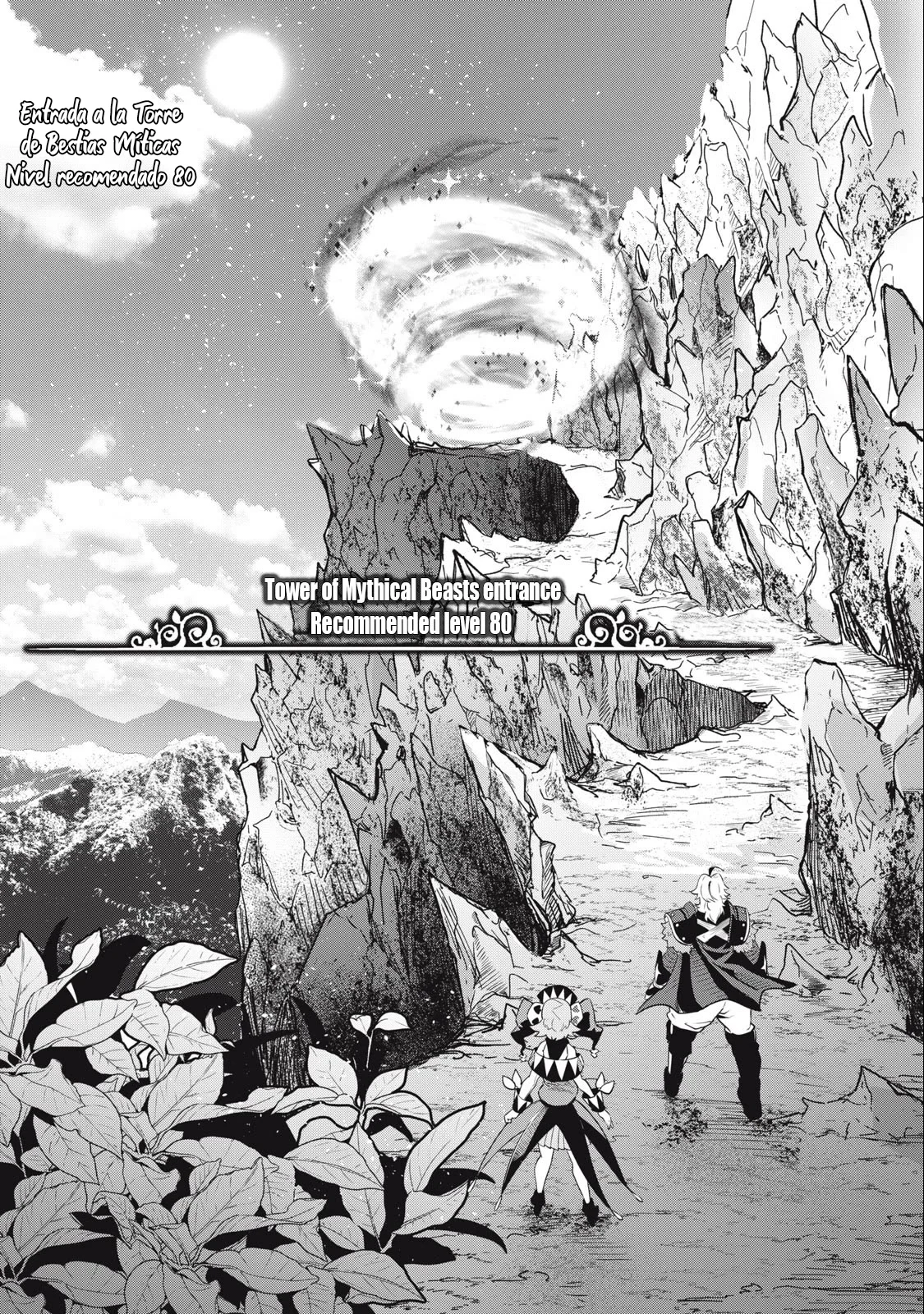 Tsuihou sareta Tensei Juukishi wa Game Chishiki de Musou suru Capítulo 67 - Page 8