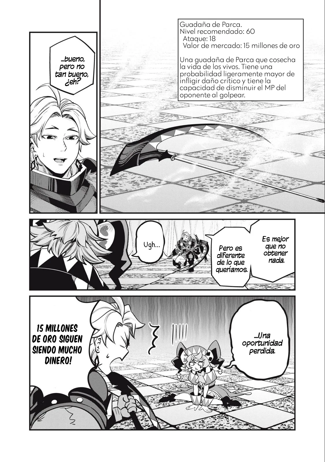 Tsuihou sareta Tensei Juukishi wa Game Chishiki de Musou suru Capítulo 68 - Page 14