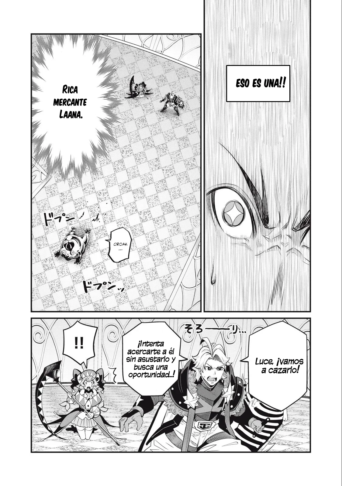 Tsuihou sareta Tensei Juukishi wa Game Chishiki de Musou suru Capítulo 69 - Page 13