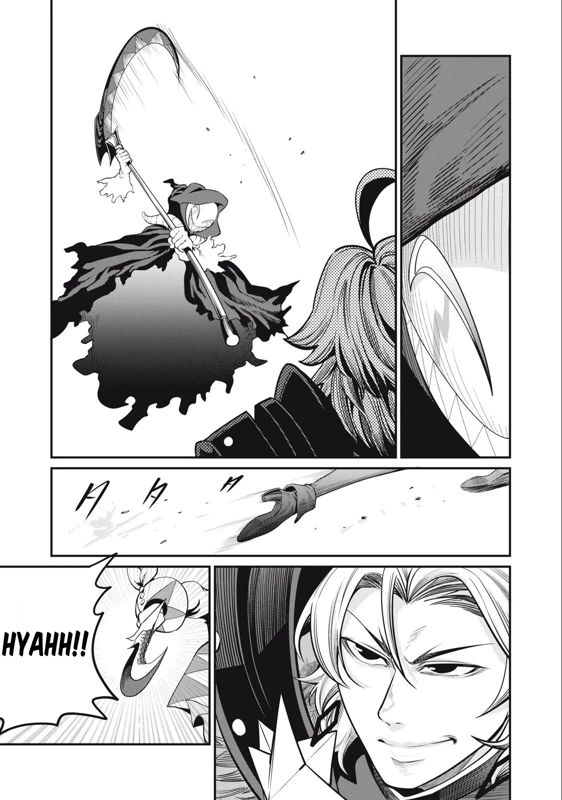 Tsuihou sareta Tensei Juukishi wa Game Chishiki de Musou suru Capítulo 69 - Page 5