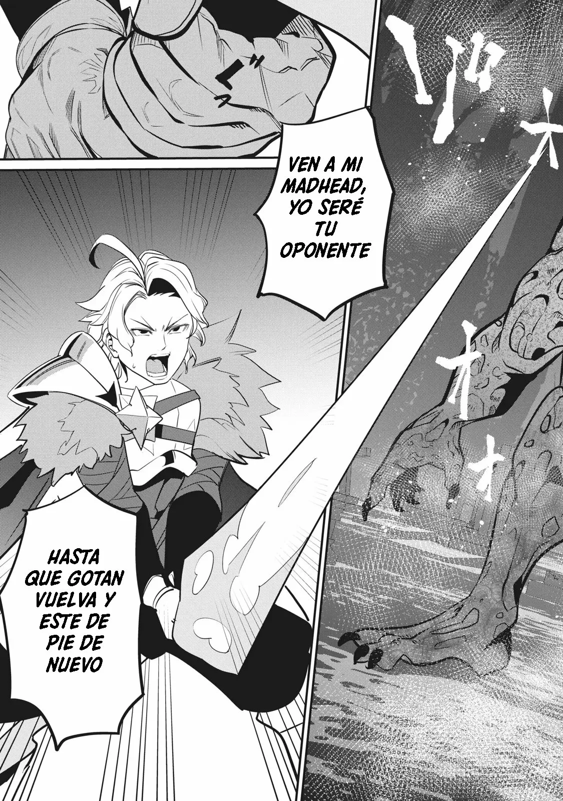 Tsuihou sareta Tensei Juukishi wa Game Chishiki de Musou suru Capítulo 7 - Page 10