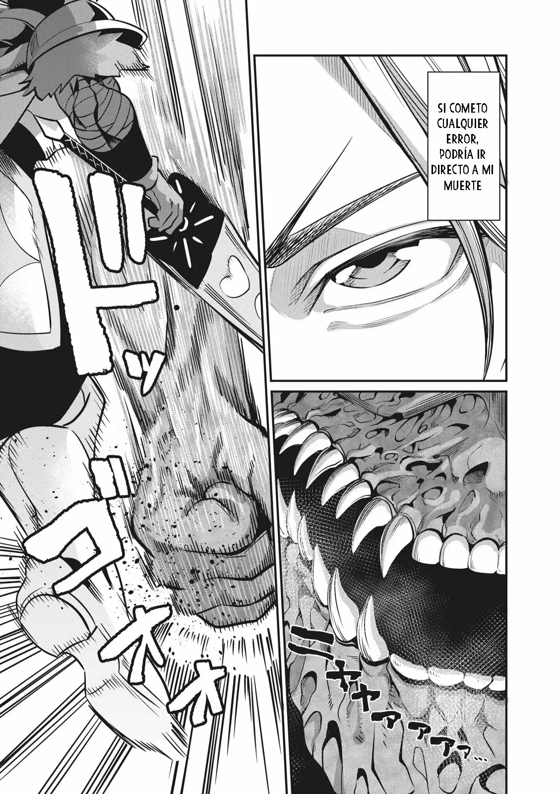 Tsuihou sareta Tensei Juukishi wa Game Chishiki de Musou suru Capítulo 7 - Page 12