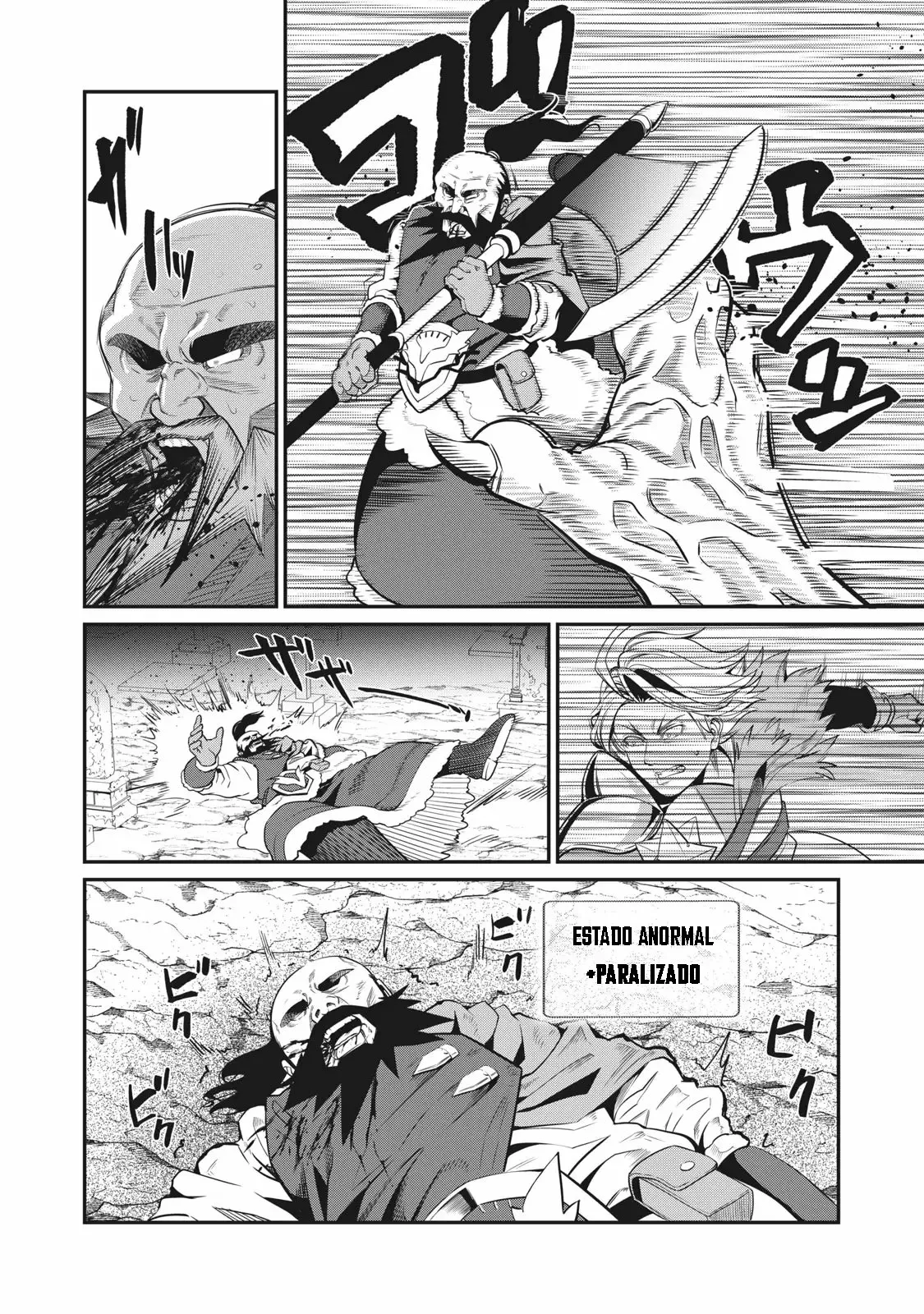 Tsuihou sareta Tensei Juukishi wa Game Chishiki de Musou suru Capítulo 7 - Page 5