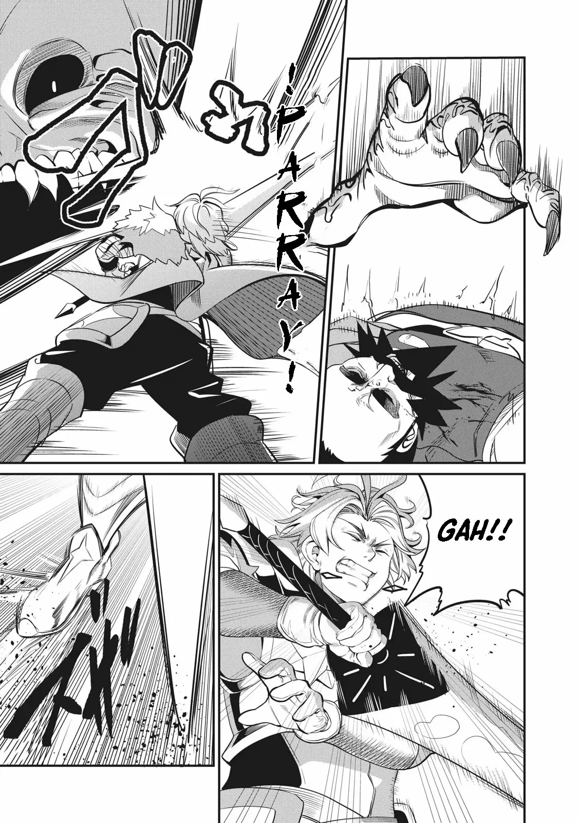 Tsuihou sareta Tensei Juukishi wa Game Chishiki de Musou suru Capítulo 7 - Page 6