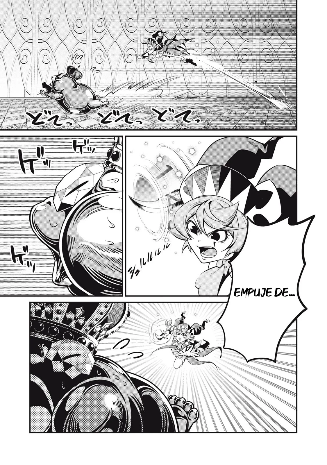 Tsuihou sareta Tensei Juukishi wa Game Chishiki de Musou suru Capítulo 70 - Page 3